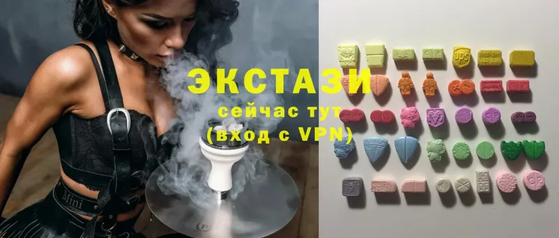 кракен ONION  Ишим  Ecstasy 280мг 